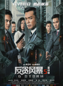 看黄色小说的app